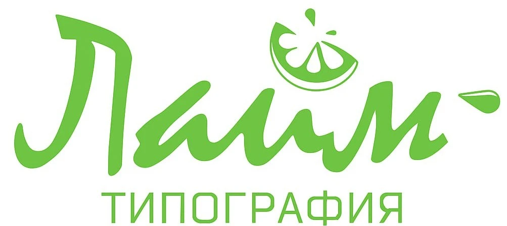 Логотип Лайм